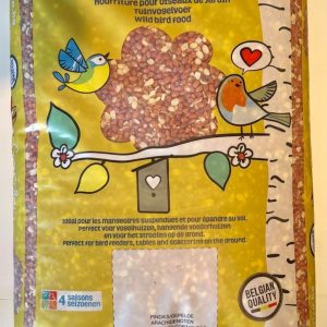 PINDA’S / GEPELDE ARACHIDENOTEN zak 20 kg